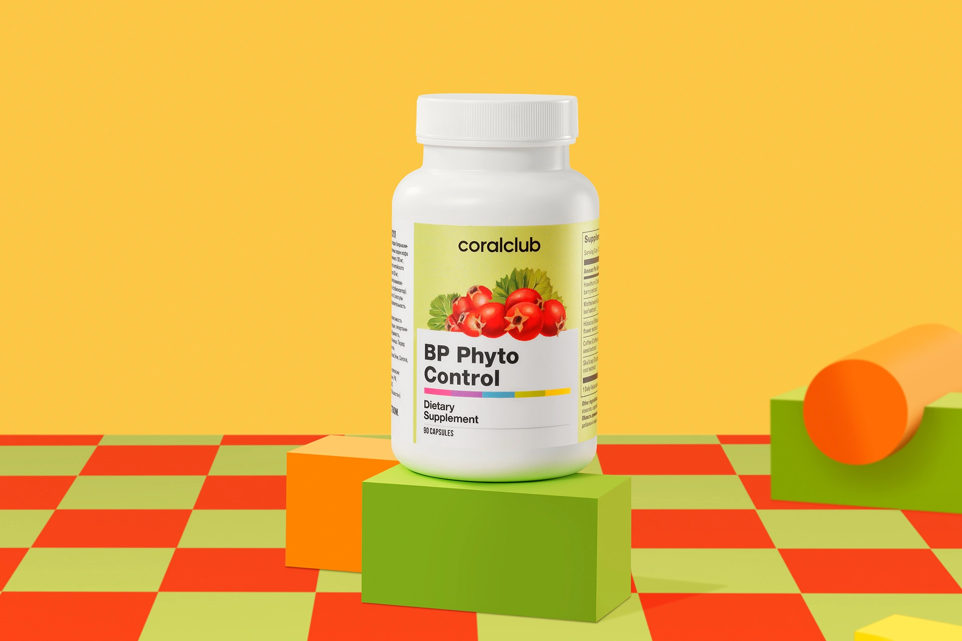 BP פיטו קונטרול