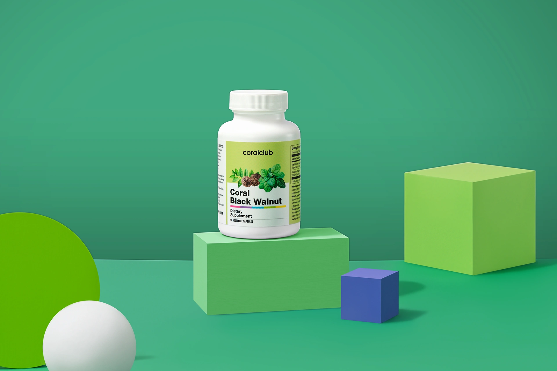 קורל אגוז שחור