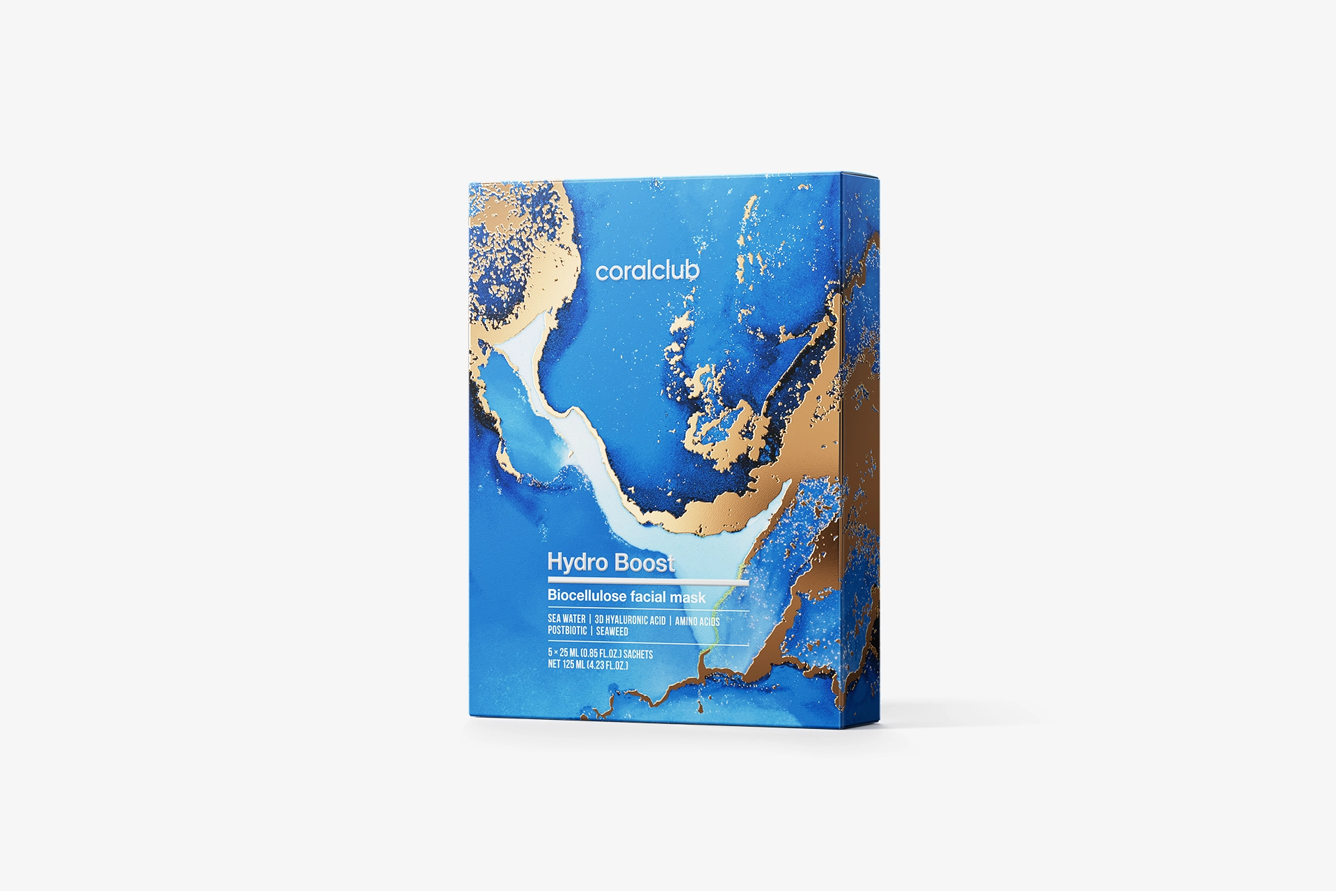 הידרו בוסט מסכת ביו-צלולוז לפנים